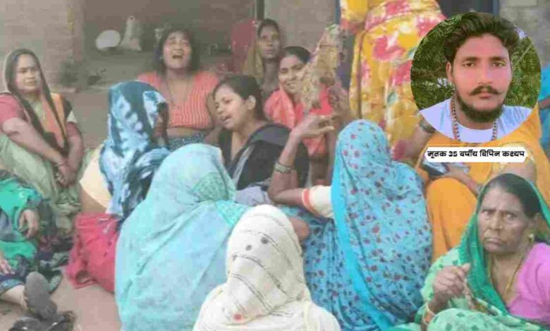 कानपुर देहात में रजबहे में डूबने से राजमिस्त्री की मौत,परिजनों में मचा कोहराम 1 aman yatra website formate 80