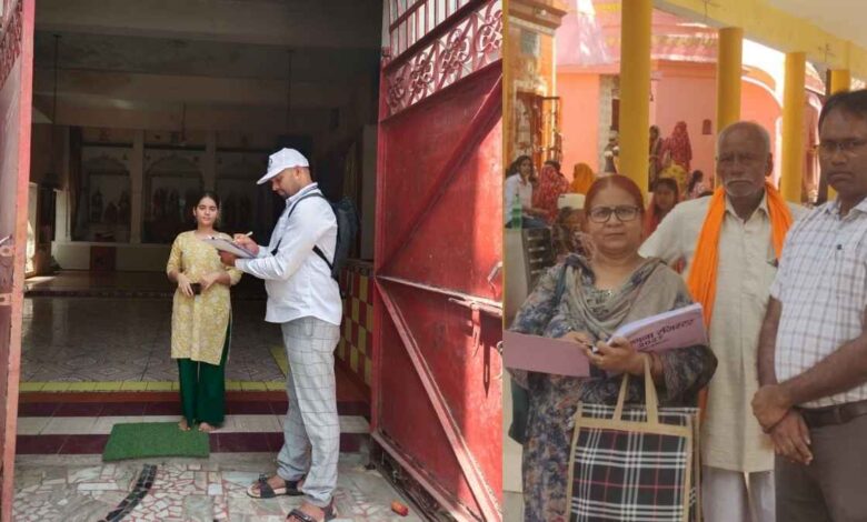 कानपुर नगर में मकानों पर नंबर अंकित कर जनगणना की शुरुआत करते प्रगणक