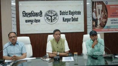 Photo of कानपुर देहात: जिलाधिकारी ने की जनपदीय स्वास्थ्य समिति की मासिक समीक्षा, दिए निर्देश