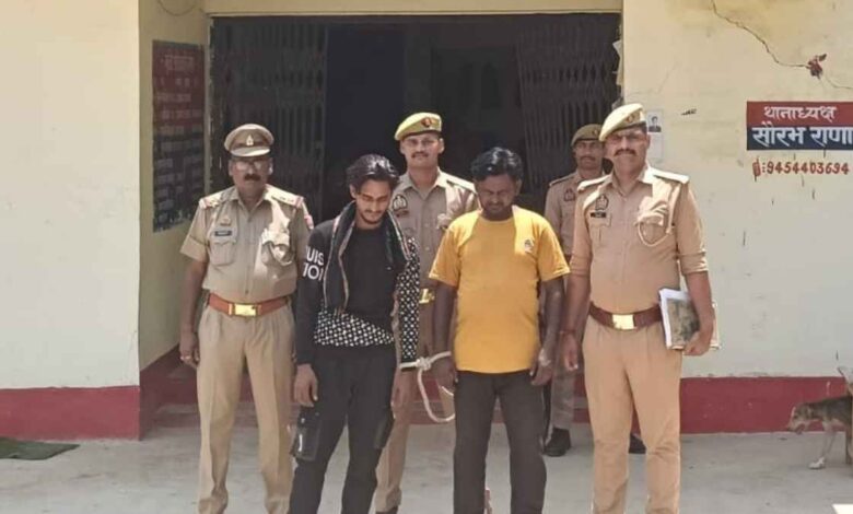 देवरहाट में गांजा तस्कर गिरफ्तार