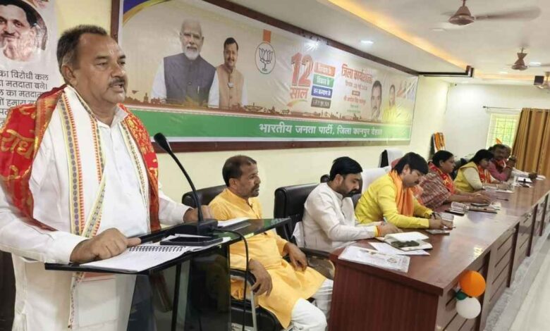 गरीबों को छत और स्वास्थ्य सुरक्षा देश की बड़ी ताकत: अशोक राजपूत 1 भाजपा कार्यालय माती कानपुर देहात में आयोजित गोष्ठी का टेबल फॉर्मेट विवरण और मंचासीन नेता