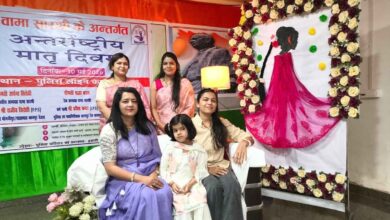 Photo of कानपुर देहात: पुलिस लाइन्स में ‘वामा सारथी’ ने मनाया मदर्स डे, बच्चों की मनमोहक प्रस्तुतियों ने जीता दिल