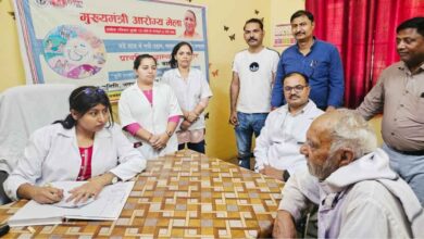 Photo of कानपुर देहात: जन आरोग्य मेले में 231 मरीजों को मिला सफल उपचार