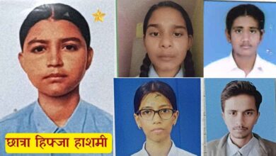Photo of कानपुर देहात: सीबीएससी 12 में बीकेएसडी ग्लोबल स्कूल की छात्रा हिफ्जा हाशमी 95 प्रतिशत अंक हासिल कर बनी टॉपर