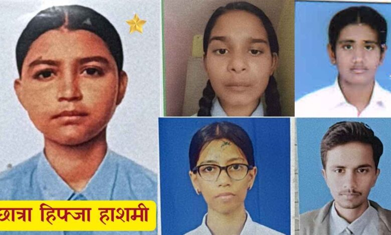 बीकेएसडी ग्लोबल स्कूल पुखरायां में सम्मानित होते मेधावी छात्र-छात्राएं।