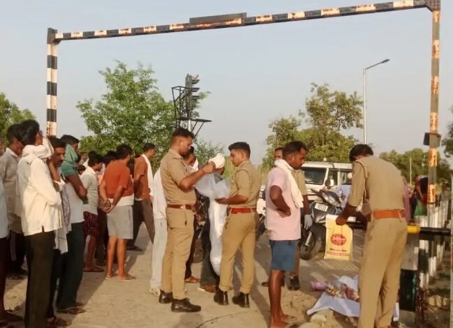 पुखरायां में ट्रेन की चपेट में आकर युवक की मौत, परिजनों में मचा कोहराम 1 8b3122c9 499f 4d78 b192 fafdb95efb82