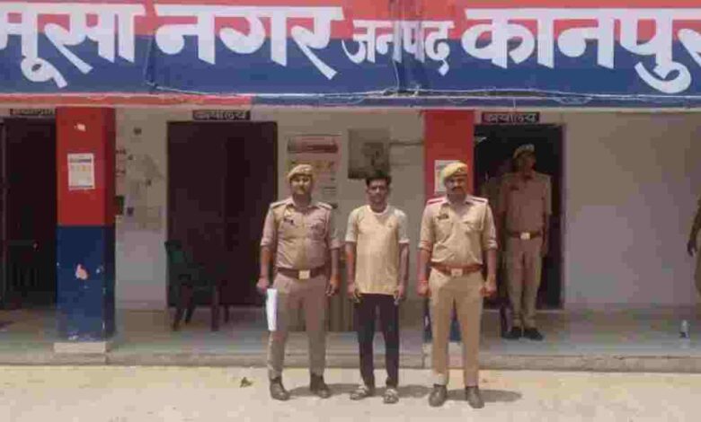 aman yatra website formate 1