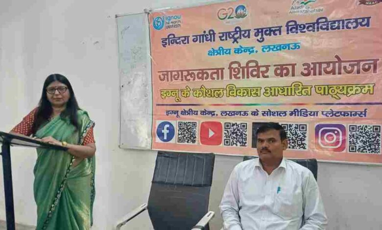 aman yatra website formate 2026 06 24T181320.683
