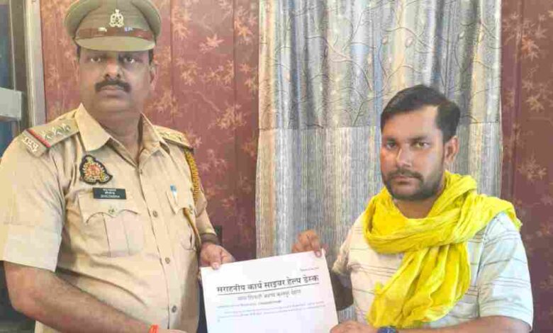 फोन हैक कर ठगे गए ₹22,930 शिवली पुलिस ने कराए वापस, पीड़ित ने जताया खाकी का आभार 1 aman yatra website formate 2026 06 25T170657.597