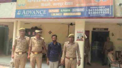 Photo of दुष्कर्म, वीडियो व फोटो वायरल करने वाला वांछित अभियुक्त गिरफ्तार