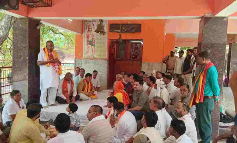 aman yatra website formate 21