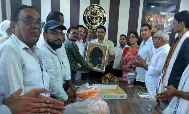 aman yatra website formate 25