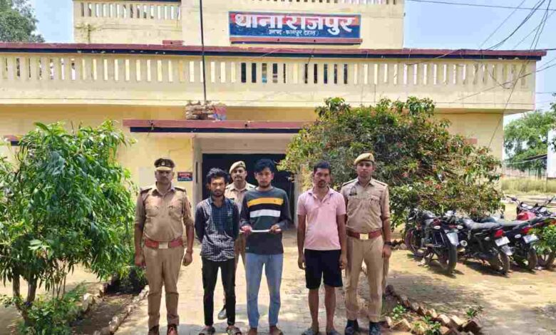 राजपुर पुलिस ने लोडर और चाकू के साथ दबोचे पशु चोरी करने वाले 3 शातिर चोर, 2 भैंसे बरामद 1 aman yatra website formate 35