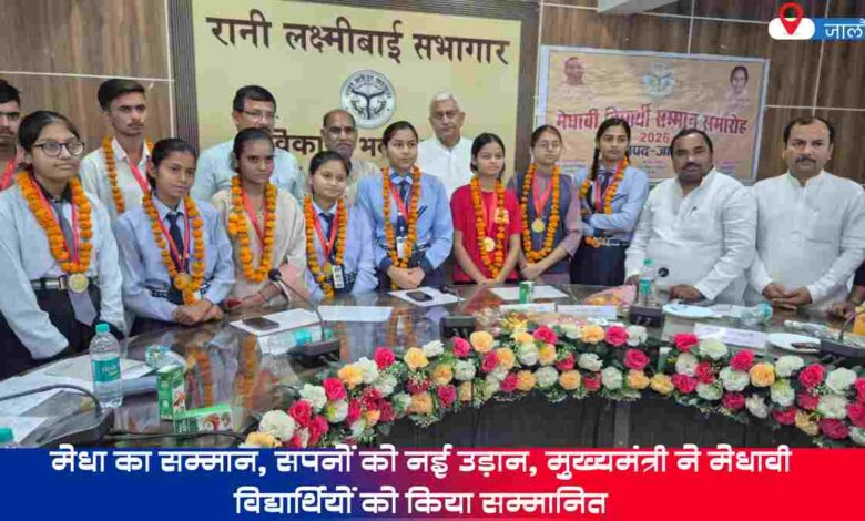 aman yatra website formate 36