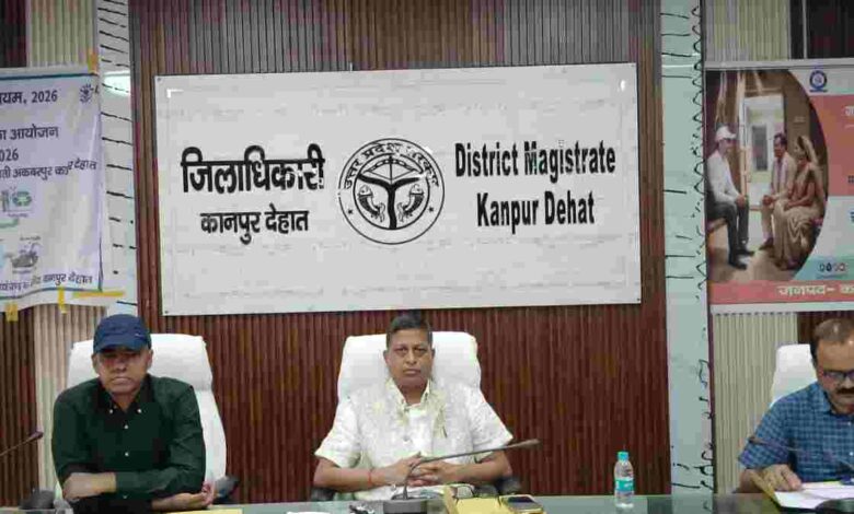 स्वस्थ वृद्धावस्था के लिए योग” थीम पर मनाया जाएगा 12वां अंतर्राष्ट्रीय योग दिवस 1 aman yatra website formate 38 1