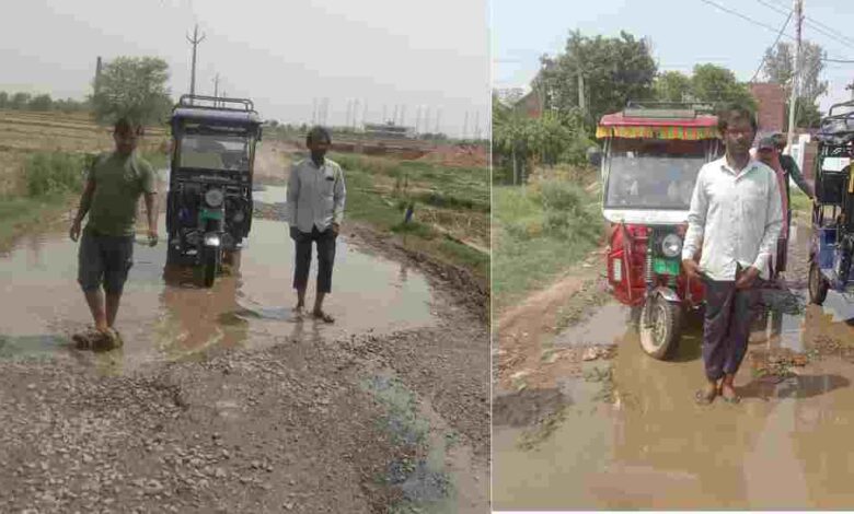aman yatra website formate 54