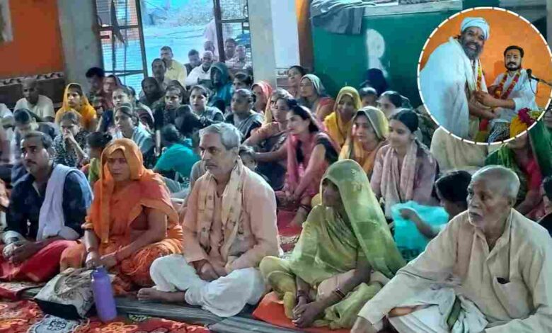 aman yatra website formate 63