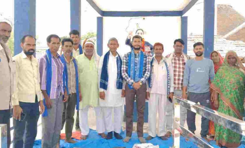 aman yatra website formate 66