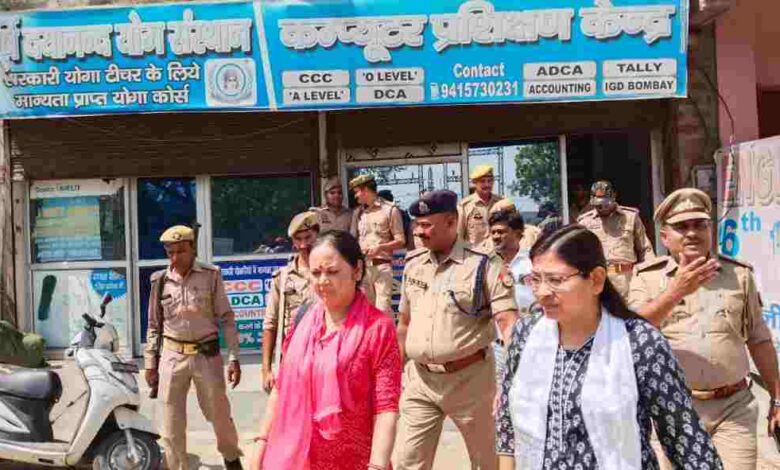अवैध कोचिंग और लाइब्रेरियों पर प्रशासन का बड़ा चाबुक, झींझक में दो संस्थान सीज, कई को थमाया नोटिस 1 aman yatra website formate 91