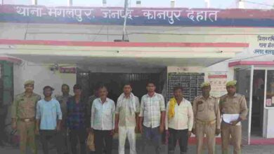 Photo of डायल-112 और 1090 पर गोली चलने की झूठी सूचना देकर पुलिस को गुमराह करने वाले 06 लोग गिरफ्तार
