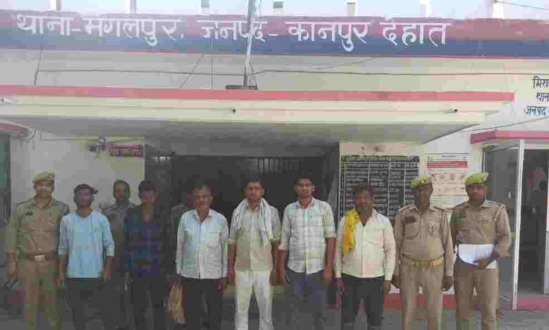 aman yatra website formate 92