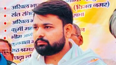 Photo of छात्र आंदोलनों के तपते चेहरे सौरभ सौजन्य बने एनएसयूआई के नए प्रदेश उपाध्यक्ष, कार्यकर्ताओं में भारी उत्साह