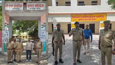 Photo of कानपुर देहात- यूपी पुलिस सीधी भर्ती परीक्षा: क्षेत्राधिकारियों ने केंद्रों का लिया जायजा, सुरक्षा व्यवस्था पुख्ता