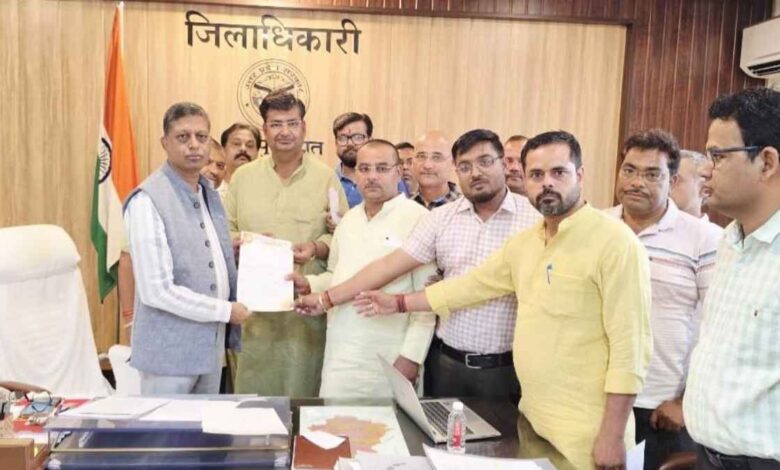 कानपुर देहात व्यापार मंडल की डीएम से मुलाकात