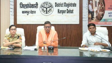 कानपुर देहात में रफ्तार पर कसेगा शिकंजा: डीएम का बड़ा एक्शन प्लान, स्कूल बसों की फिटनेस से लेकर अवैध स्टैंडों पर ताबड़तोड़ कार्रवाई के निर्देश 1 Photo of कानपुर देहात में रफ्तार पर कसेगा शिकंजा: डीएम का बड़ा एक्शन प्लान, स्कूल बसों की फिटनेस से लेकर अवैध स्टैंडों पर ताबड़तोड़ कार्रवाई के निर्देश