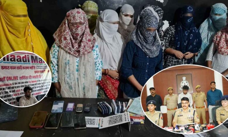 कानपुर साइबर थाना पुलिस की गिरफ्त में एआई तकनीक से फर्जी मैरिज ब्यूरो चलाने वाला रंजीश कुमार गौड़ और बरामद डिजिटल साक्ष्य