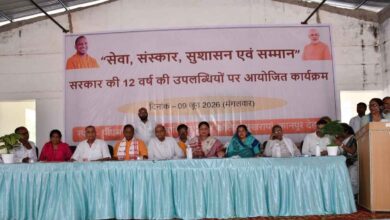 Photo of कानपुर देहात: केंद्र सरकार के 12 वर्ष पूरे होने पर पुखरायां में गूंजा महिला सशक्तीकरण का संदेश, विकास योजनाओं पर हुआ सीधा संवाद