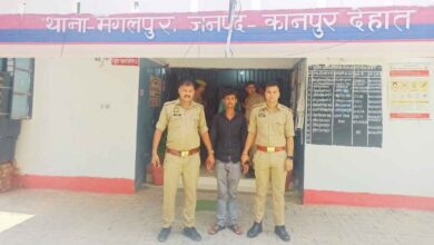 Photo of कानपुर देहात-दहेज लोभियों की क्रूरता: चार पहिया गाड़ी और 10 लाख के लिए बेटी की गला घोंटकर हत्या, मुख्य आरोपी गिरफ्तार