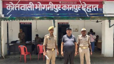 कानपुर देहात: तेजाब पीने को मजबूर करने वाला सूदखोर चढ़ा भोगनीपुर पुलिस के हत्थे, पुखरायां चौकी प्रभारी ने मवई रोड से दबोचा 4 Photo of कानपुर देहात: तेजाब पीने को मजबूर करने वाला सूदखोर चढ़ा भोगनीपुर पुलिस के हत्थे, पुखरायां चौकी प्रभारी ने मवई रोड से दबोचा