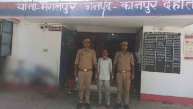 Photo of कानपुर देहात: ये कैसी मजबूरी! बेटे ने बहन को मारा, तो खौफ में पिता ने लाश ठिकाने लगाई… सेंगुर नदी के खौफनाक मर्डर केस का पूरा सच।