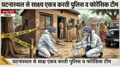 Photo of कानपुर देहात: सिकंदरा में नवविवाहिता ने लगाई फांसी, चार महीने पहले ही हुई थी शादी, जांच में जुटी फोरेंसिक टीम