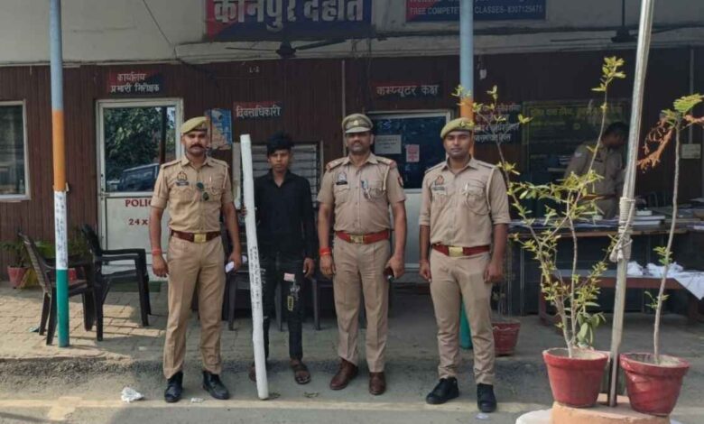 कानपुर देहात की रनियां थाना पुलिस टीम और गिरफ्तार हत्या का आरोपी नील कुमार