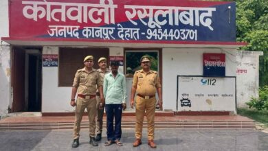 कानपुर देहात पुलिस का बड़ा एक्शन: रसूलाबाद में घर में घुसकर आबरू लूटने वाला हैवान कन्हैया गिरफ्तार, नरेंद्र के भट्टे पर बिछाया जाल 3 Photo of कानपुर देहात पुलिस का बड़ा एक्शन: रसूलाबाद में घर में घुसकर आबरू लूटने वाला हैवान कन्हैया गिरफ्तार, नरेंद्र के भट्टे पर बिछाया जाल