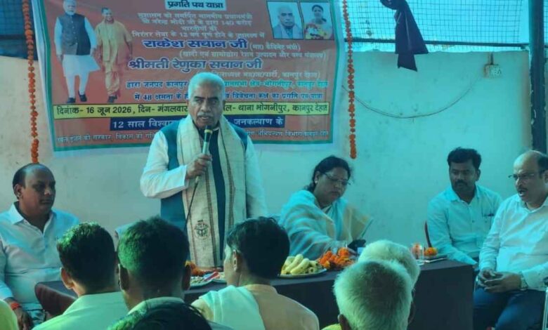 भोगनीपुर थाने में नए पुलिस हॉस्टल का उद्घाटन और निरीक्षण