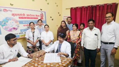 Photo of जन आरोग्य मेले में किया गया 234 मरीजों का सफल उपचार