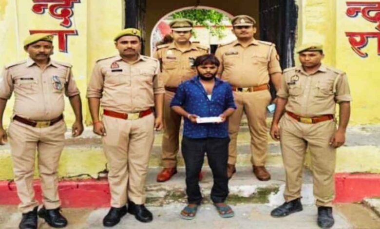 Sikandra Police Station Kanpur Dehat Cyber Fraud Arrest