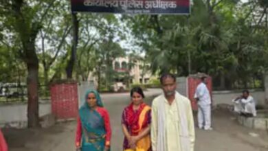 Photo of कानपुर देहात में युवती ने पिता व रिश्तेदारों पर लगाए गंभीर आरोप