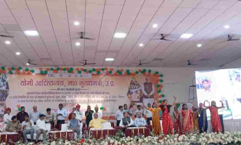 aman yatra website formate 2026 07 08T144946.841
