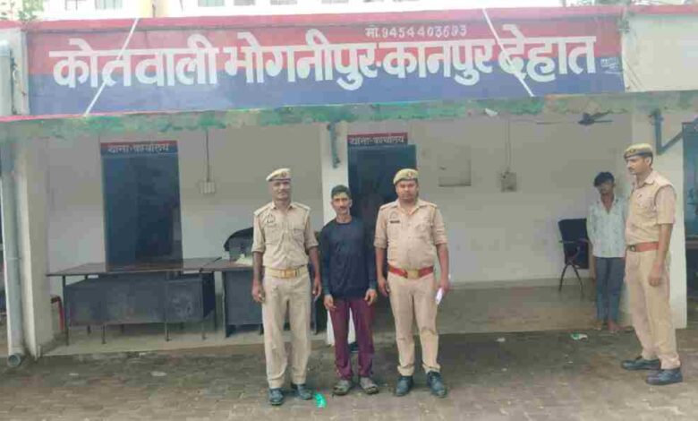 aman yatra website formate 2026 07 08T163530.176
