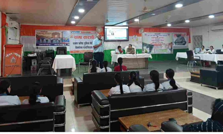 aman yatra website formate 2026 07 09T165948.829