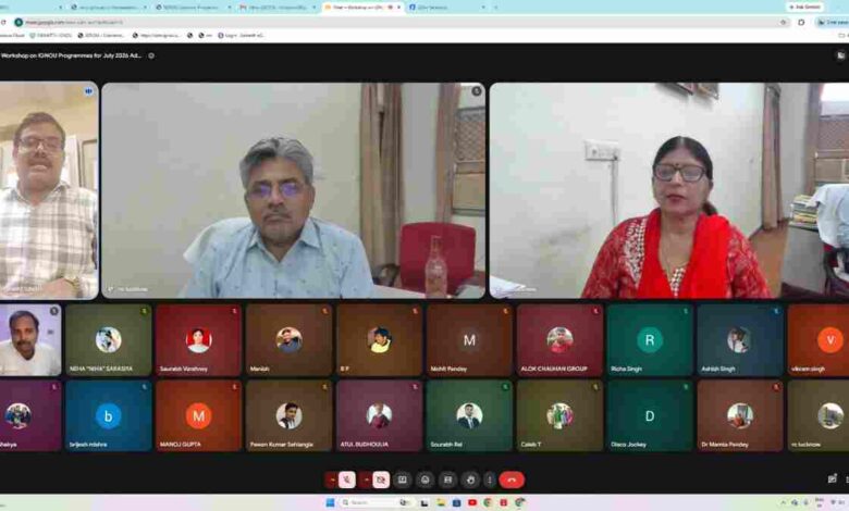 aman yatra website formate 2026 07 09T174710.774