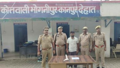 कानपुर देहात में भाभी की कुल्हाड़ी से काटकर हत्या करने वाला आरोपी गिरफ्तार, हत्या में प्रयुक्त आला कत्ल बरामद 2 Photo of कानपुर देहात में भाभी की कुल्हाड़ी से काटकर हत्या करने वाला आरोपी गिरफ्तार, हत्या में प्रयुक्त आला कत्ल बरामद