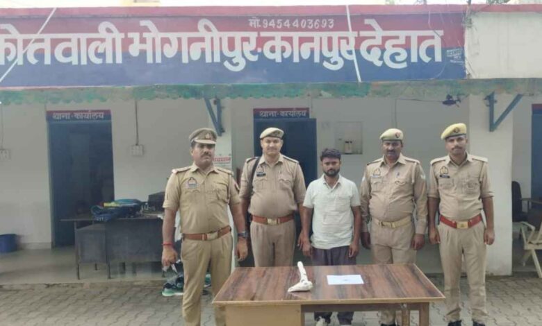 hatya mamla Kanpur dehat