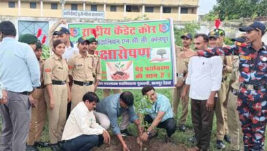 'एक पेड़ मां के नाम' अभियान: पुखरायां महाविद्यालय में हुआ पौधरोपण, पर्यावरण संरक्षण का लिया संकल्प 7 Photo of ‘एक पेड़ मां के नाम’ अभियान: पुखरायां महाविद्यालय में हुआ पौधरोपण, पर्यावरण संरक्षण का लिया संकल्प
