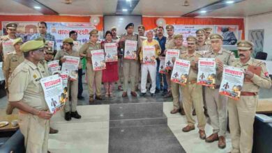बाल संरक्षण और बाल श्रम उन्मूलन को लेकर पुलिस लाइन में समन्वय बैठक सम्पन्न, एएसपी ने दिए सख्त निर्देश 3 Photo of बाल संरक्षण और बाल श्रम उन्मूलन को लेकर पुलिस लाइन में समन्वय बैठक सम्पन्न, एएसपी ने दिए सख्त निर्देश