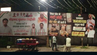 Photo of पोस्टर से बगावत का ऐलान! धर्मेंद्र प्रधान के इस्तीफे के बाद अब सीधे ‘मोदी’ पर साधने लगे निशाना